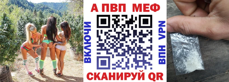 где продают наркотики  кракен ONION  А ПВП Соль  Печора 