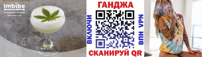 Canna-Cookies марихуана  как найти закладки  blacksprut сайт  Печора 