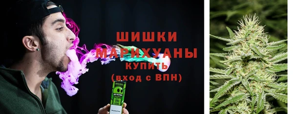 кристаллы Балабаново