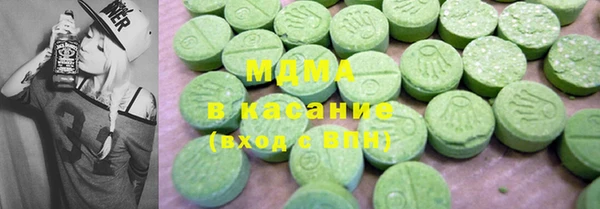 кристаллы Балабаново
