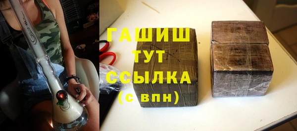 кокаин перу Балахна