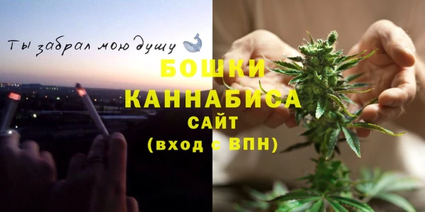 кокаин перу Балахна