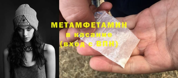 крисы Нея