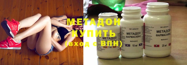 индика Баксан