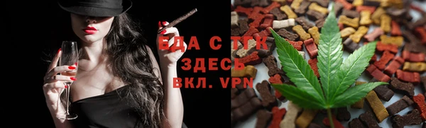 крисы Нея