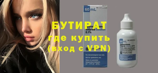 индика Баксан