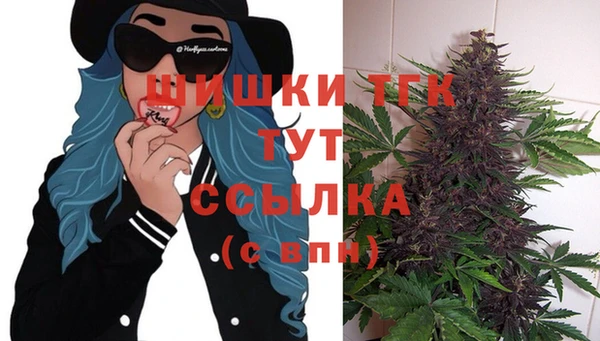кокаин перу Балахна