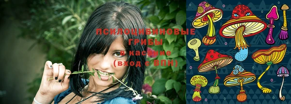 кокаин перу Балахна