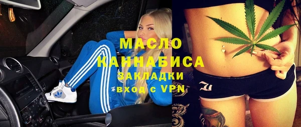кокаин перу Балахна