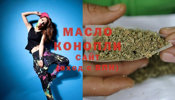 кокаин перу Балахна