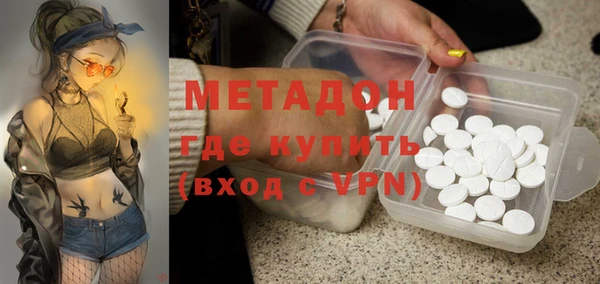 индика Баксан