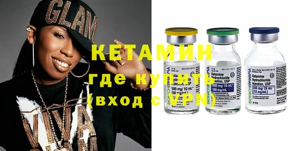 индика Баксан