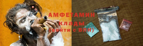 индика Баксан