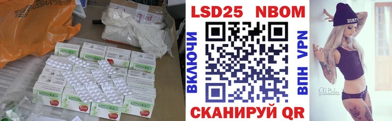 ЛСД экстази ecstasy  Печора 