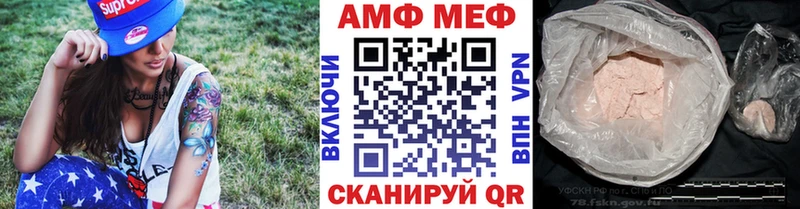 где купить наркоту  Печора  Метамфетамин Methamphetamine 