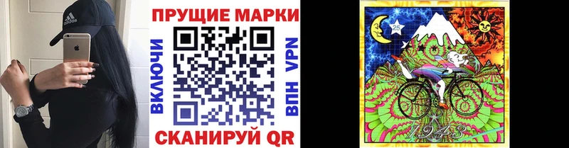 Марки NBOMe 1,5мг магазин продажи наркотиков Печора